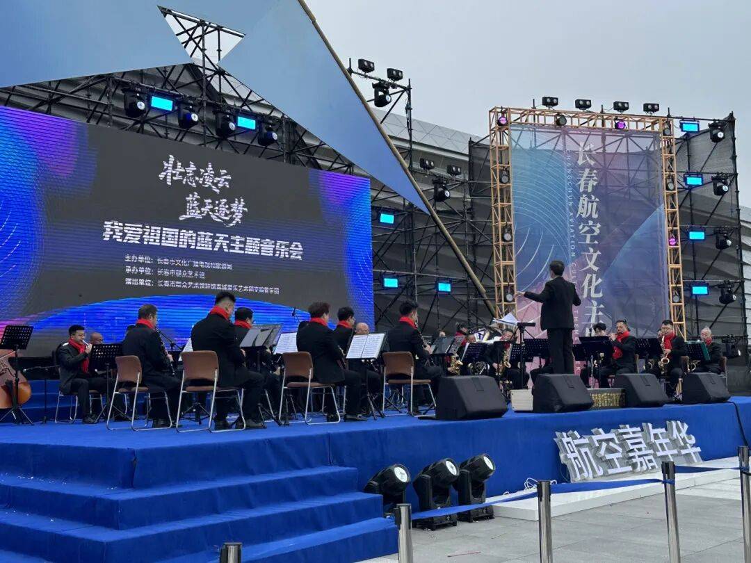 DNA彻底动了！全场跟唱<strong></p>
<p>XRP交易所</strong>，这氛围太顶了！