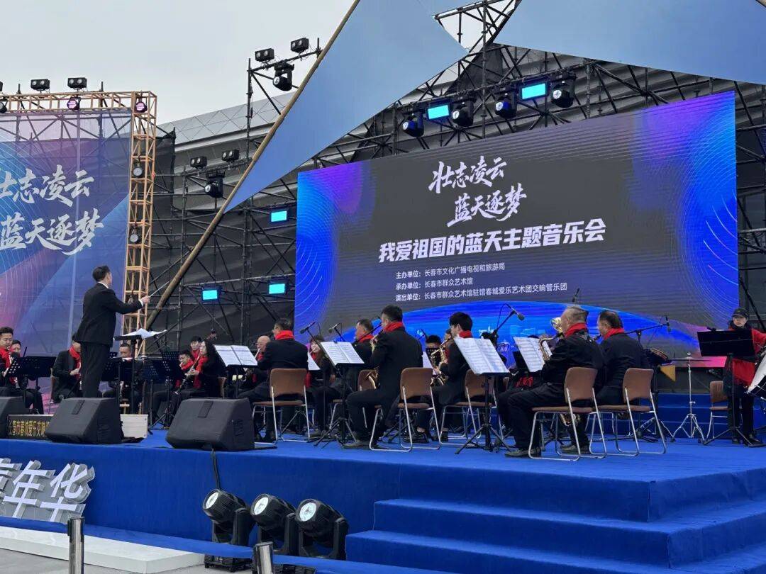 DNA彻底动了！全场跟唱<strong></p>
<p>XRP交易所</strong>，这氛围太顶了！