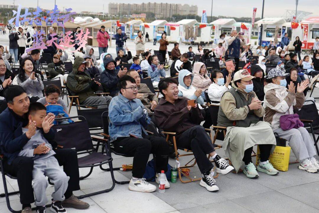 DNA彻底动了！全场跟唱<strong></p>
<p>XRP交易所</strong>，这氛围太顶了！