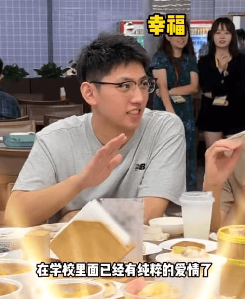 知名男歌手突然现身陌生人婚礼<strong></p>
<p>XRP交易所</strong>,并随礼999元!