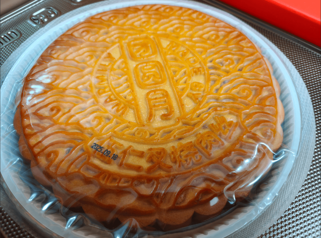 没有什么能阻挡!今天<strong></p>
<p>XRP交易所</strong>,广西人就是要回家!