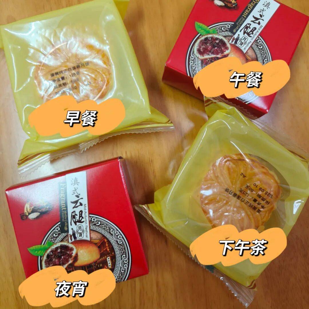 没有什么能阻挡!今天<strong></p>
<p>XRP交易所</strong>,广西人就是要回家!