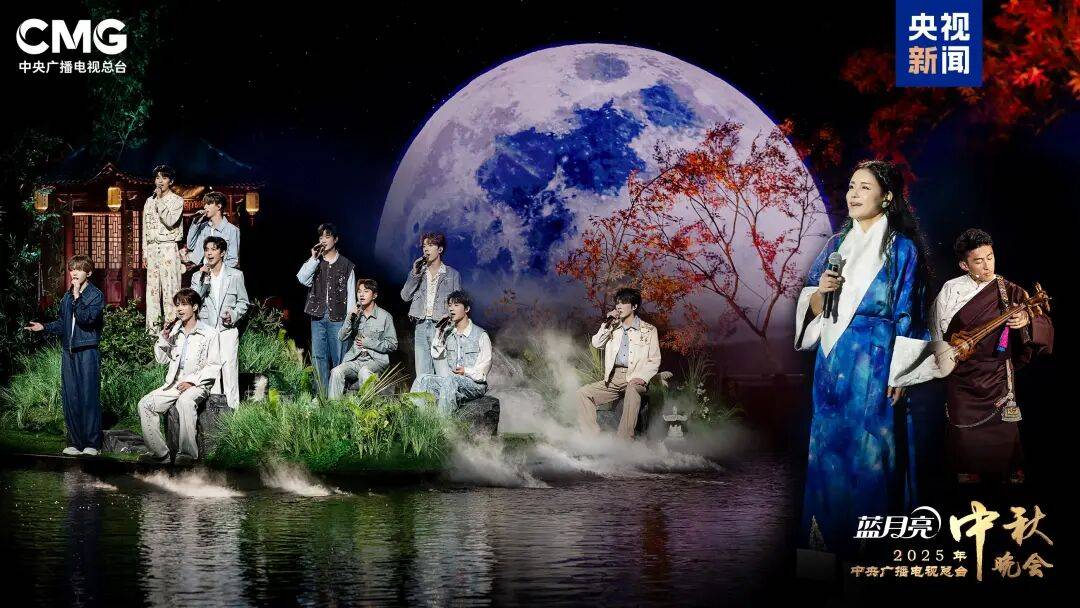 就在今晚<strong></p>
<p>XRP交易所</strong>！央视中秋晚会节目单来了！