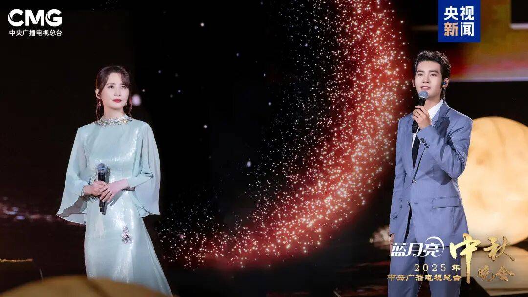 就在今晚<strong></p>
<p>XRP交易所</strong>！央视中秋晚会节目单来了！