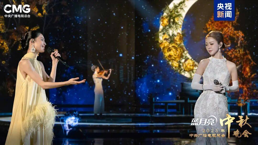 就在今晚<strong></p>
<p>XRP交易所</strong>！央视中秋晚会节目单来了！