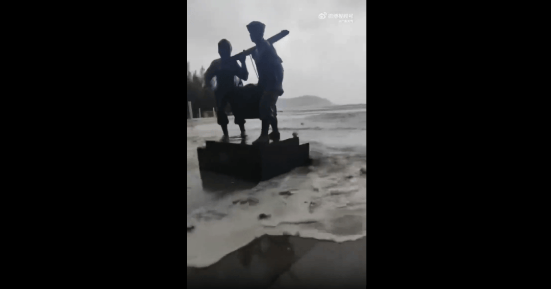 突发!海水倒灌<strong></p>
<p>XRP交易所</strong>,涌上路面,多地紧急宣布"五停"!又有新台风生成