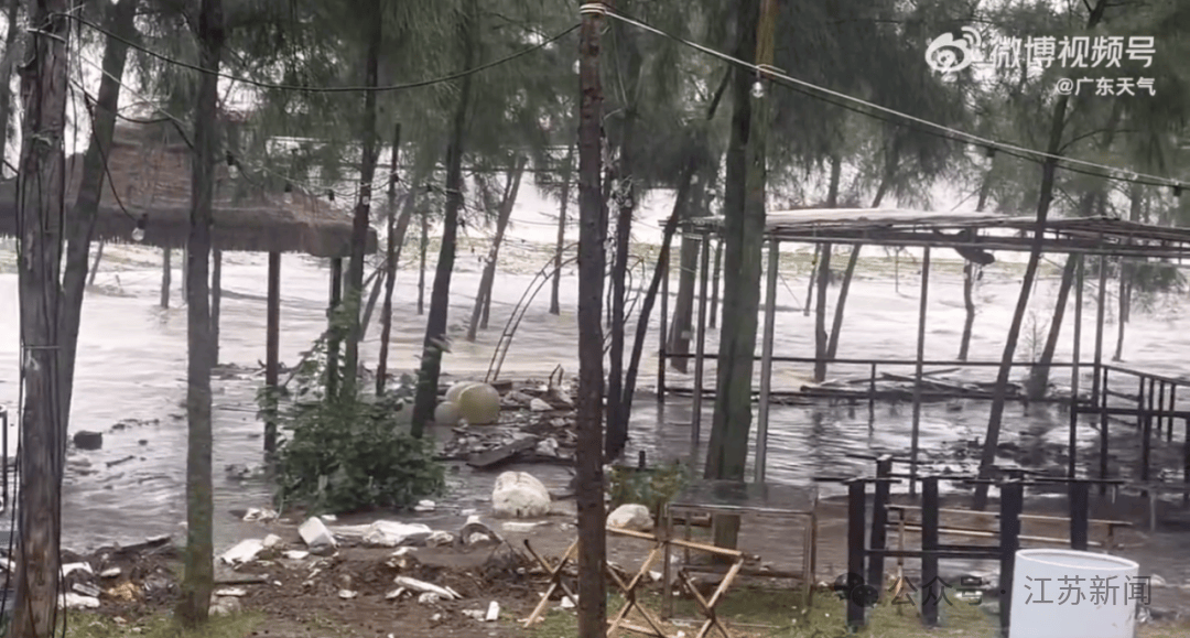 突发!海水倒灌<strong></p>
<p>XRP交易所</strong>,涌上路面,多地紧急宣布"五停"!又有新台风生成