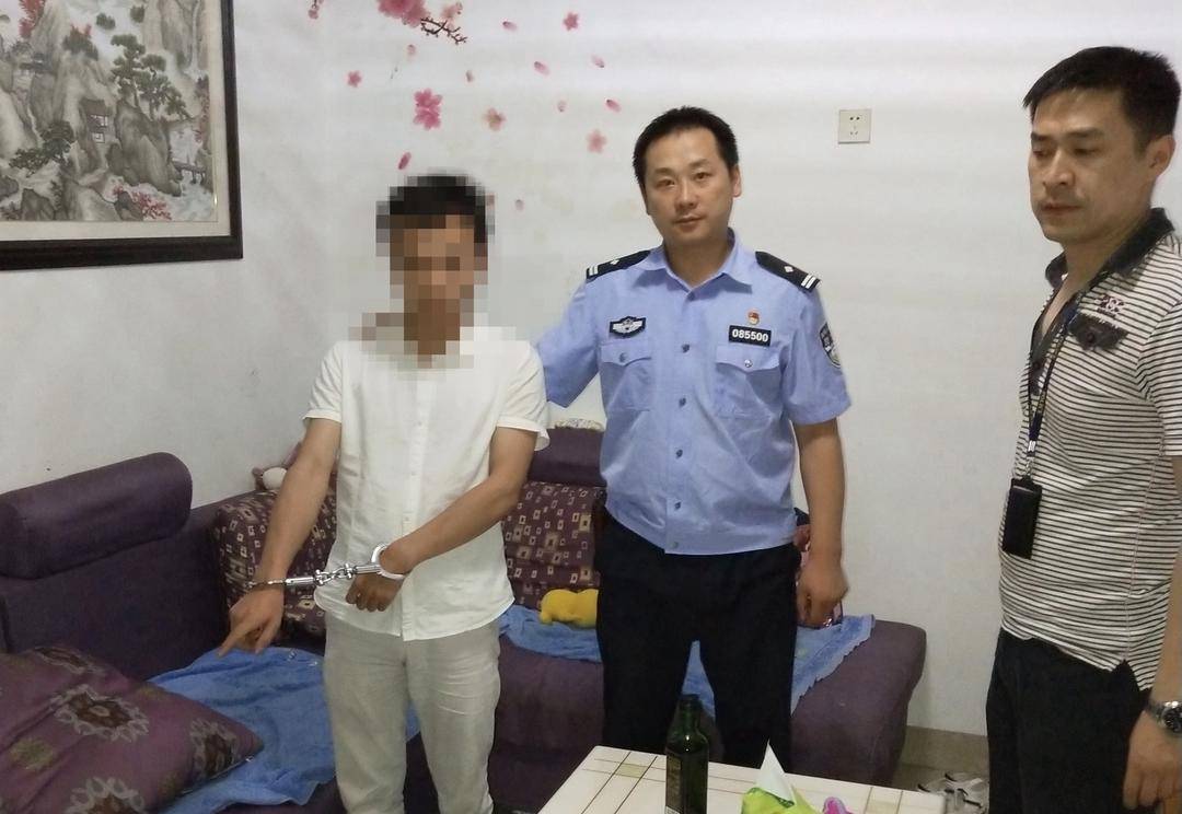 含泪送别!四川屏山县公安局副局长李虎办案途中坠江牺牲:“怕个啥<strong></p>
<p>XRP交易所</strong>,干就是!”是他的口头禅