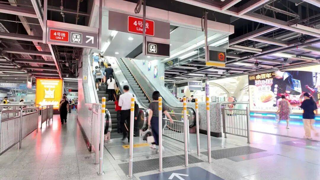 深圳北站凌晨返深被刷爆<strong></p>
<p>瑞波币交易所</strong>！附近叫车超200人？别慌！公交地铁加班护送