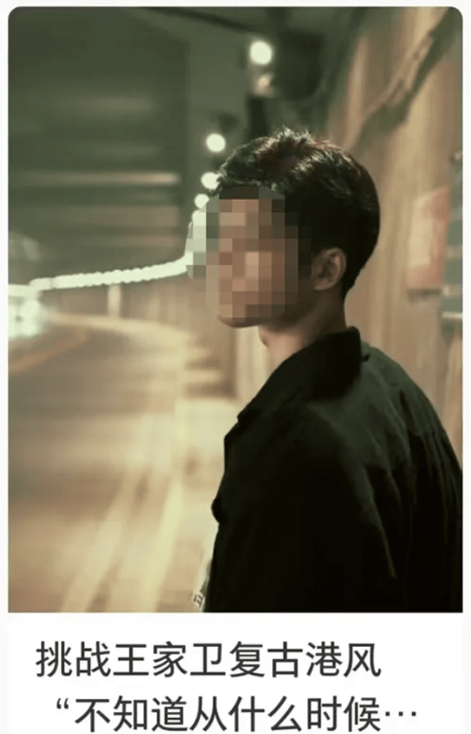 打卡拍照<strong></p>
<p>瑞波币交易所</strong>,再美也不能用生命对焦