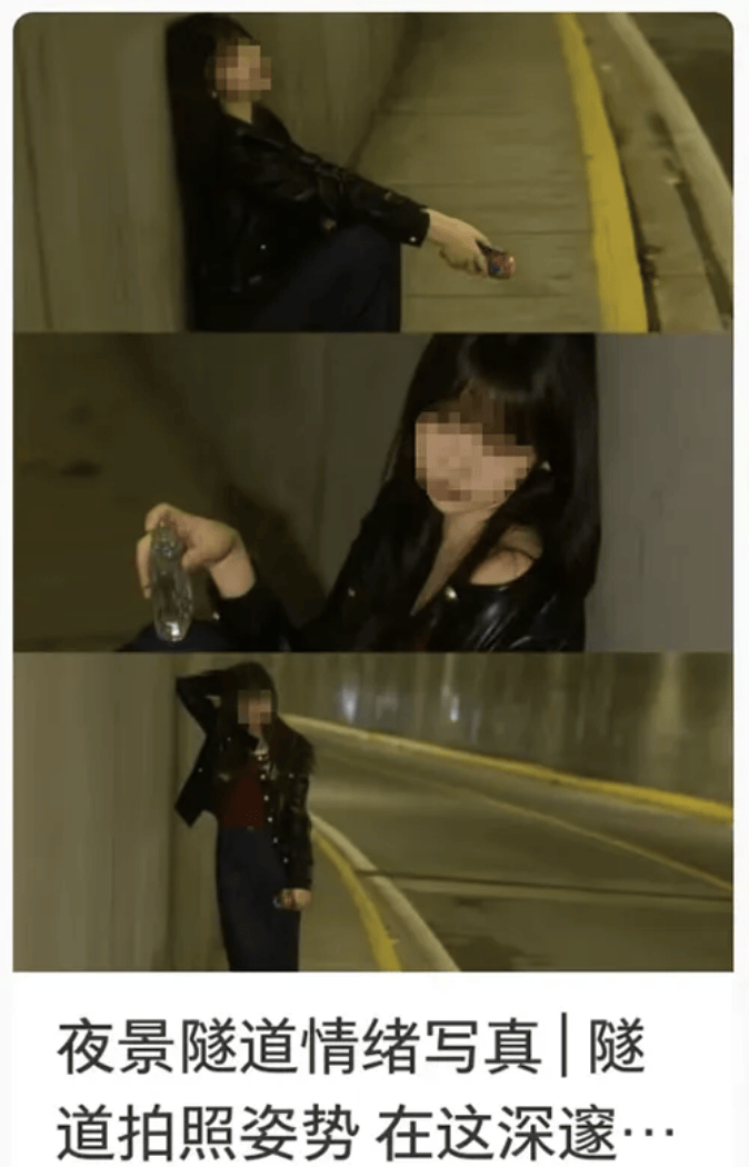 打卡拍照<strong></p>
<p>瑞波币交易所</strong>,再美也不能用生命对焦