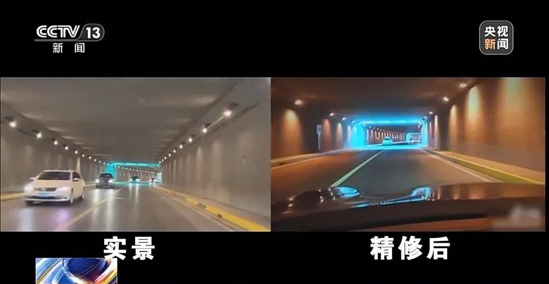 打卡拍照<strong></p>
<p>瑞波币交易所</strong>,再美也不能用生命对焦