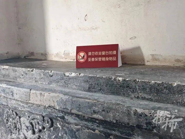 打卡拍照<strong></p>
<p>瑞波币交易所</strong>,再美也不能用生命对焦