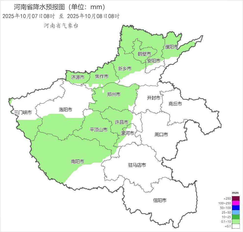神预判<strong></p>
<p>瑞波币交易所</strong>!第一波返程的“聪明人”在高速上精准相遇