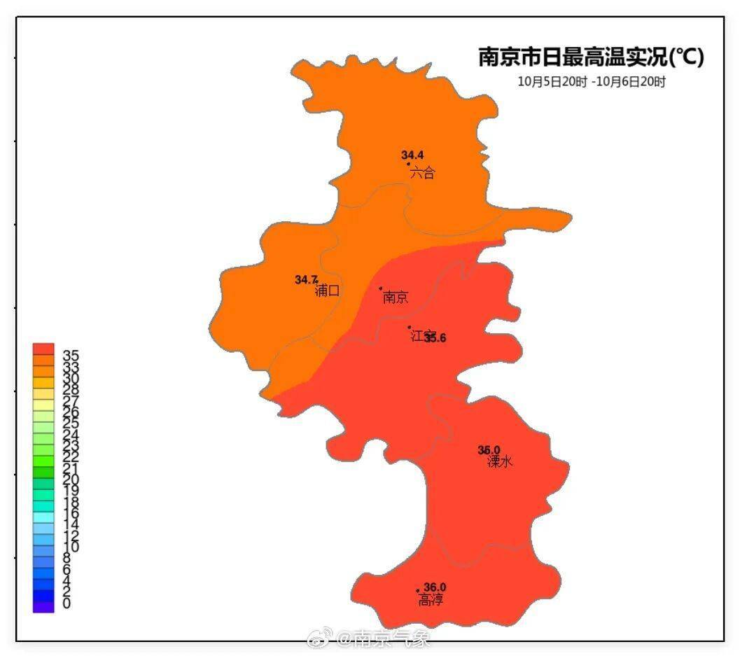 南京热到破纪录<strong></p>
<p>瑞波币交易所</strong>!反转马上来了