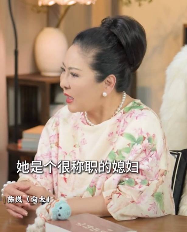 向太称儿媳郭碧婷回娘家长住是为<strong></p>
<p>瑞波币交易所</strong>了陪生病的父亲:她很珍惜她爸爸