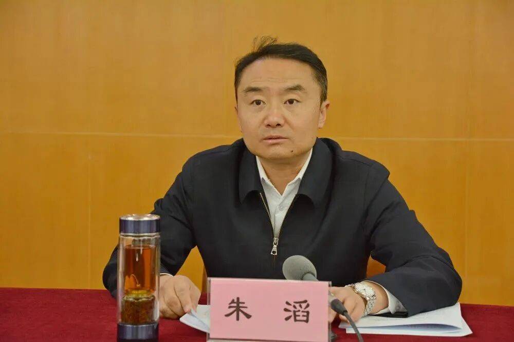 朱滔<strong></p>
<p>瑞波币交易所</strong>,严重违反党的政治纪律、中央八项规定精神、组织纪律、廉洁纪律、工作纪律、生活纪律