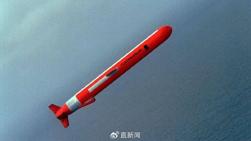 刘和平:俄乌今冬决胜负<strong></p>
<p>DOT交易所</strong>,“战斧”充当“最后一根稻草”?