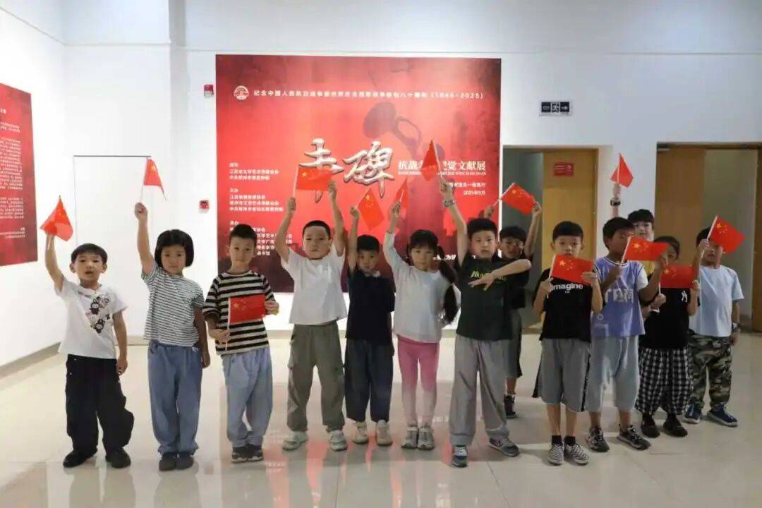 金坛图书馆国庆中秋活动精彩回顾 | 举国同欢庆<strong></p>
<p>DOT交易所</strong>,月满聚中秋