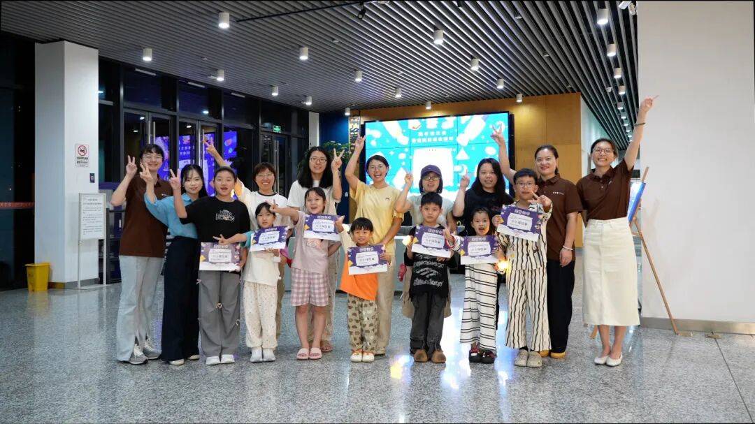 金坛图书馆国庆中秋活动精彩回顾 | 举国同欢庆<strong></p>
<p>DOT交易所</strong>,月满聚中秋