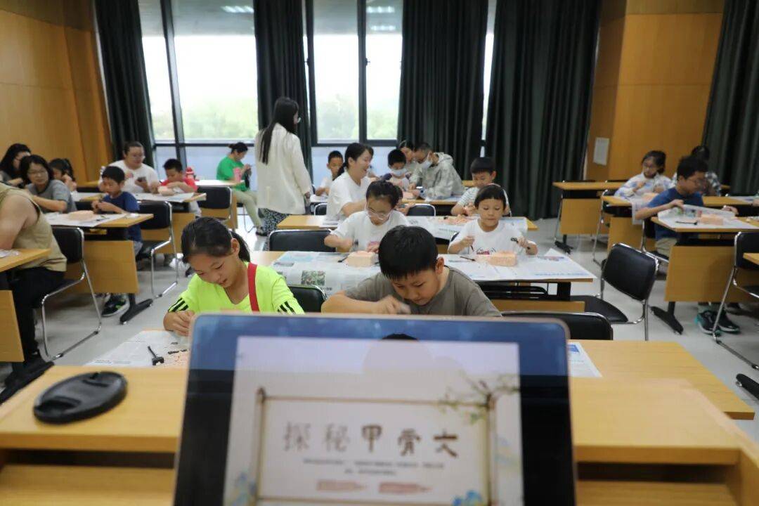 金坛图书馆国庆中秋活动精彩回顾 | 举国同欢庆<strong></p>
<p>DOT交易所</strong>,月满聚中秋