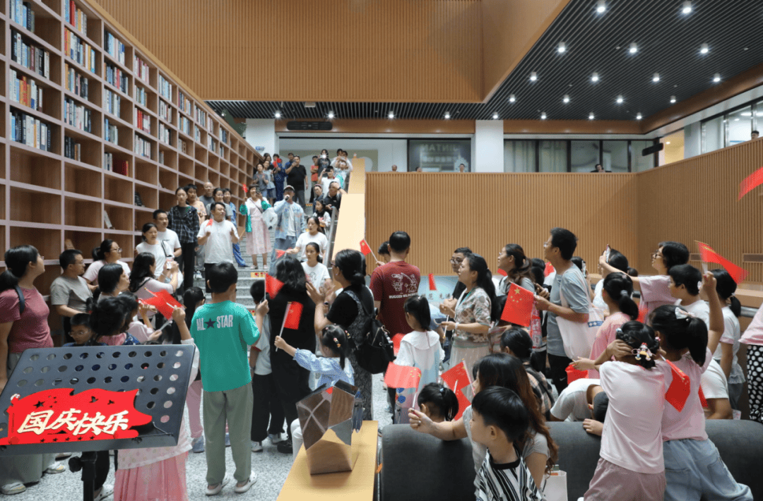 金坛图书馆国庆中秋活动精彩回顾 | 举国同欢庆<strong></p>
<p>DOT交易所</strong>,月满聚中秋