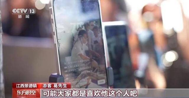 鸡排哥上央视了<strong></p>
<p>波卡币交易所</strong>,又爆金句:要想抓住胃,先得抓住心