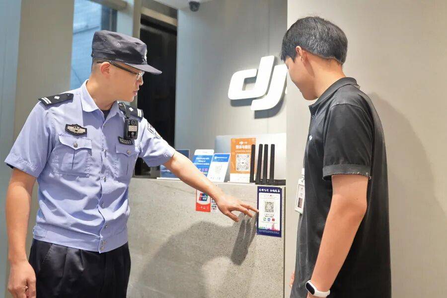 突然群发<strong></p>
<p>波卡币交易所</strong>！大批上海市民收到警方短信！全市爆火网红已被锁定...有爸爸因孩子违规被罚款