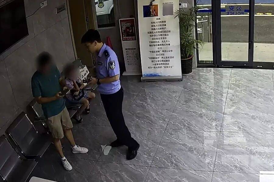 突然群发<strong></p>
<p>波卡币交易所</strong>！大批上海市民收到警方短信！全市爆火网红已被锁定...有爸爸因孩子违规被罚款