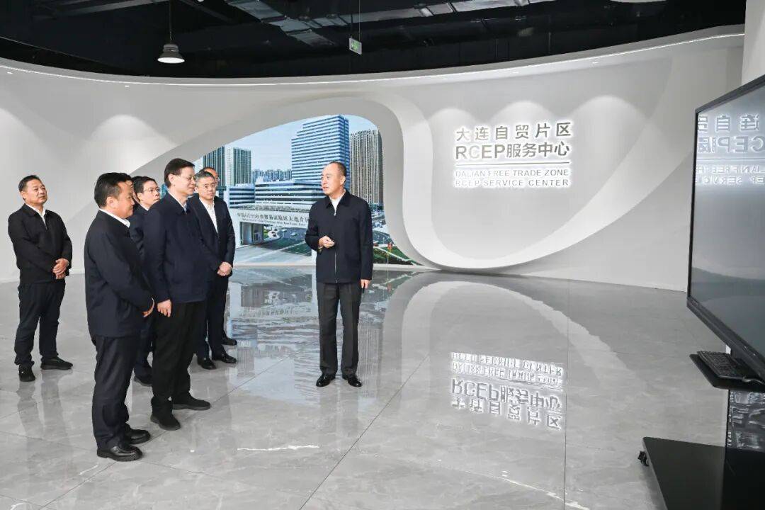 新任辽宁省委书记许昆林<strong></p>
<p>波卡币交易所</strong>,到大连调研