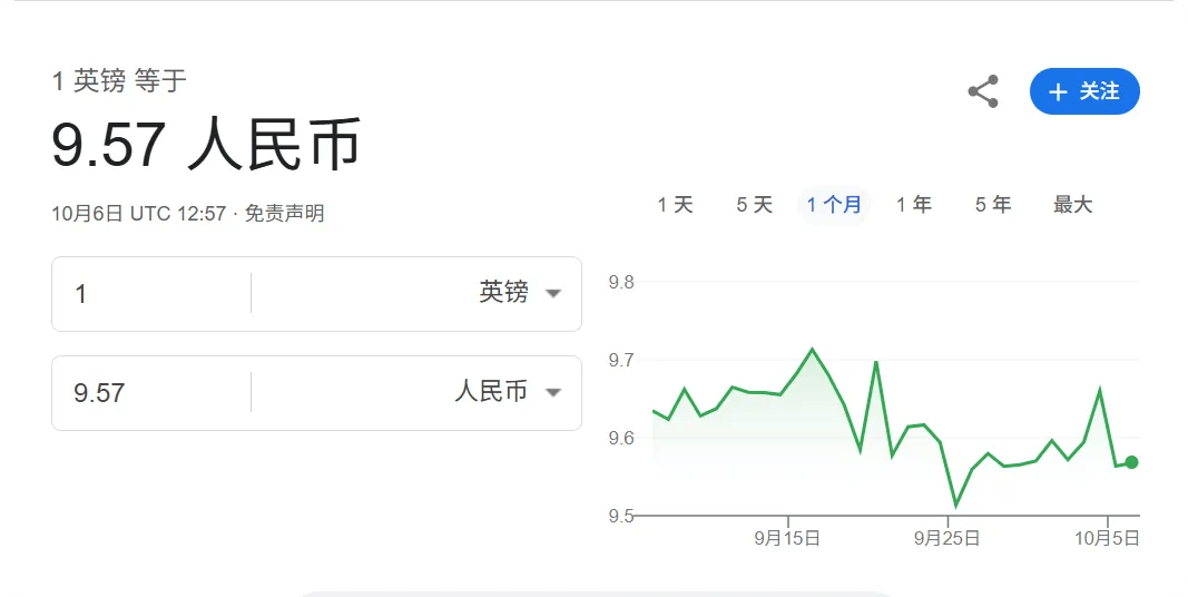 凯特患癌竟因辉瑞疫苗?伦敦4万被盗手机直飞香港<strong></p>
<p>波卡币交易所</strong>,比贩毒暴利产业链曝光…