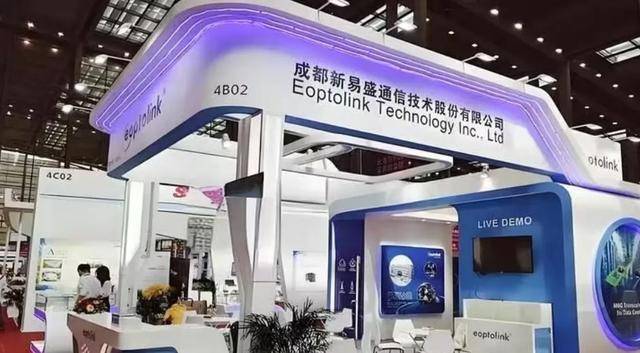 四川乐山大佬<strong></p>
<p>波卡币交易所</strong>,撑起3600亿