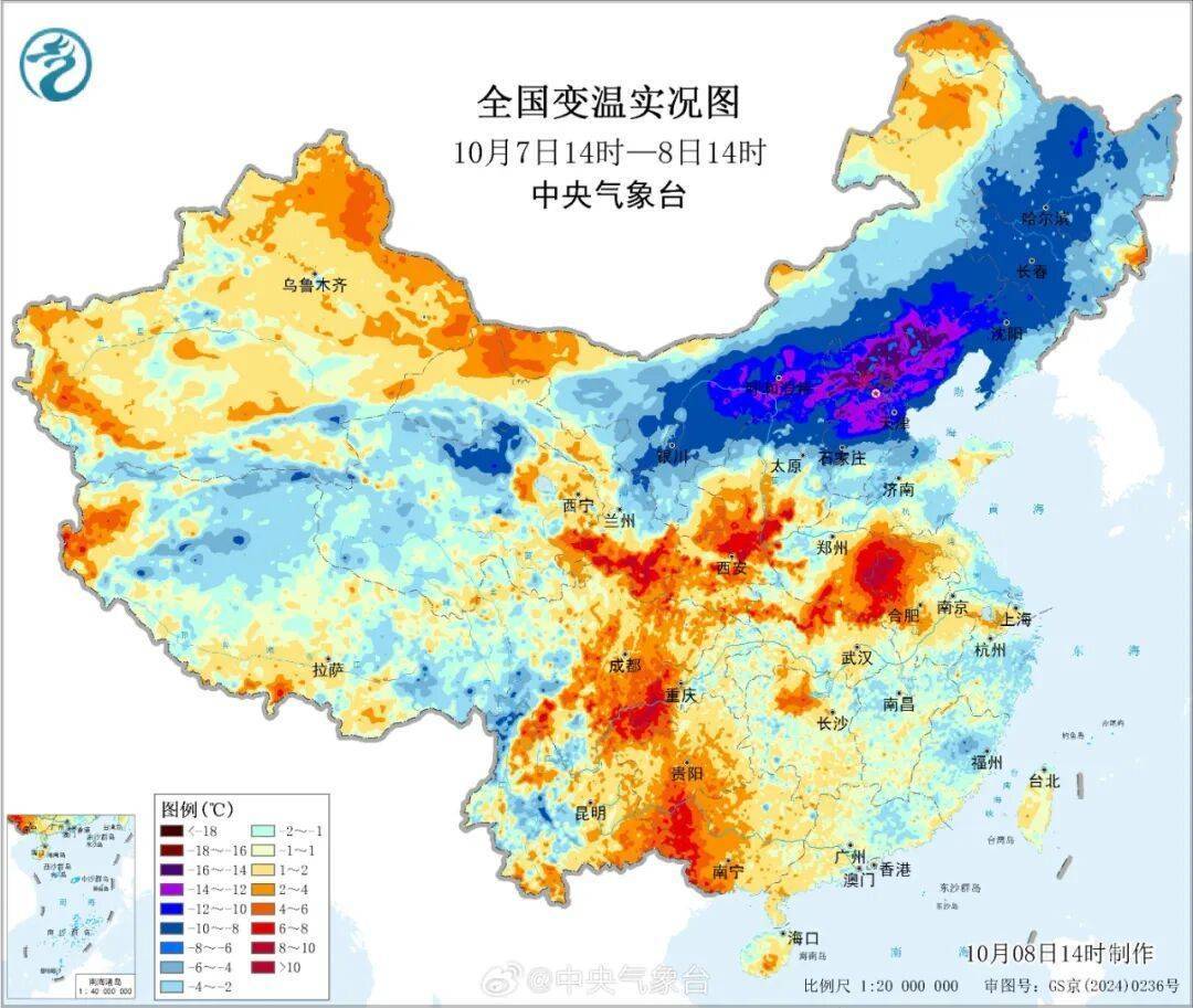 南北方剧烈反差！北方降雨像初冬<strong></p>
<p>波卡币交易所</strong>，南方高温似大暑