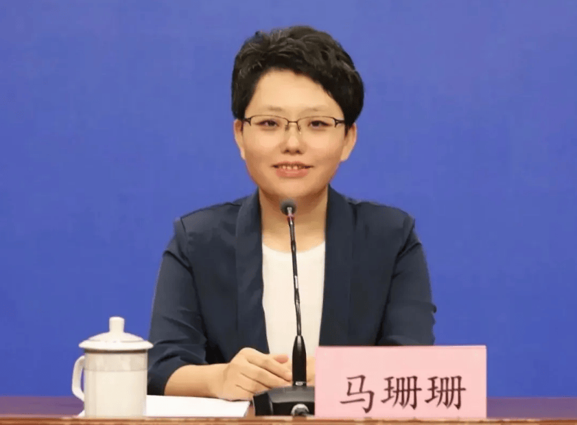 马珊珊任阜新市委书记