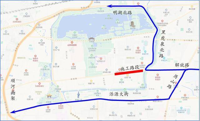 10日零时起<strong></p>
<p>币安币交易所</strong>!济南泉城路将正式启动升级改造!