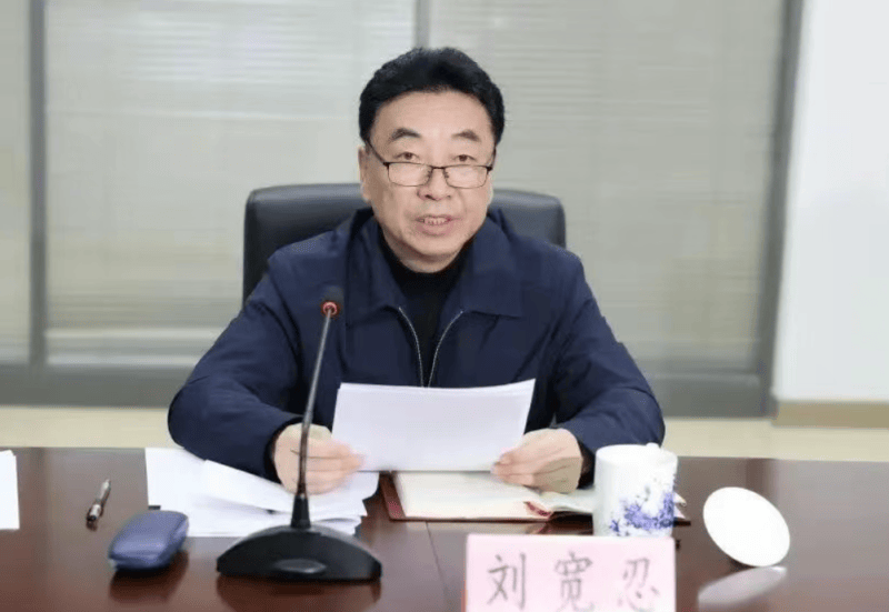 打"虎"!乌兰<strong></p>
<p>币安币交易所</strong>,任上被查