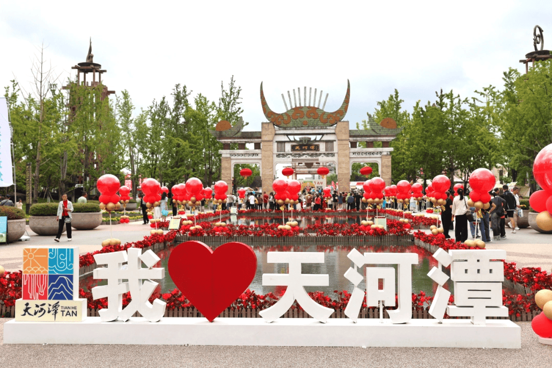 同比增长27%<strong></p>
<p>币安币交易所</strong>!双节假期天河潭景区接待游客超21万人次