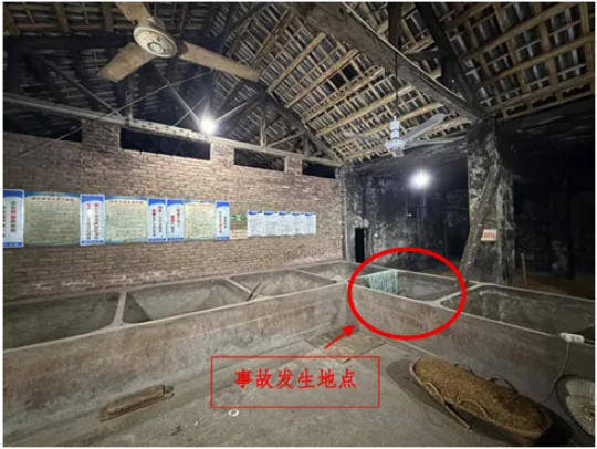 富顺一酒厂发生中毒和窒息事故致3死:作业人员违规进发酵池清扫<strong></p>
<p>币安币交易所</strong>,救援人员盲目施救