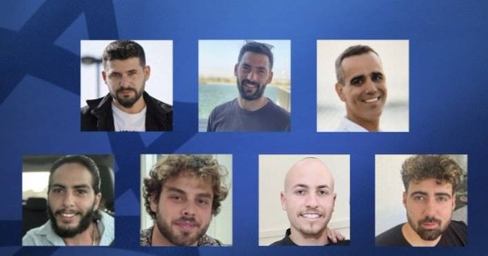 首批7名以色列被扣押人员获释