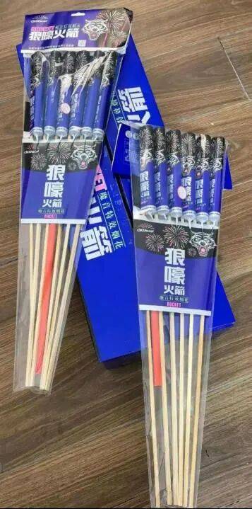 10岁男孩被烟花击中头部身亡<strong></p>
<p>BNB交易所</strong>，14岁嫌疑人被告上法庭，最新进展→