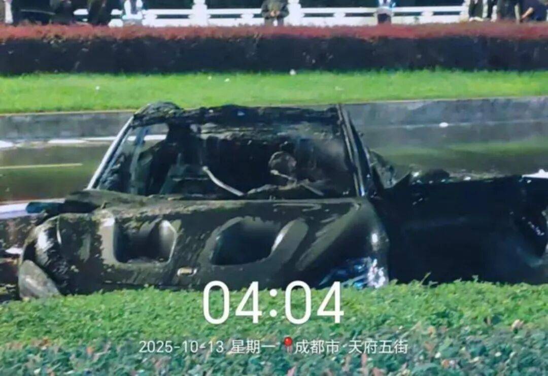 一辆SU7碰撞后爆燃<strong></p>
<p>BNB交易所</strong>,多人救援未果!小米股价重挫近8%!