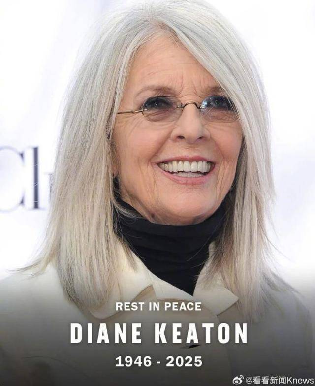 知名女演员去世<strong></p>
<p>BNB交易所</strong>,健康“突然恶化”,众星哀悼