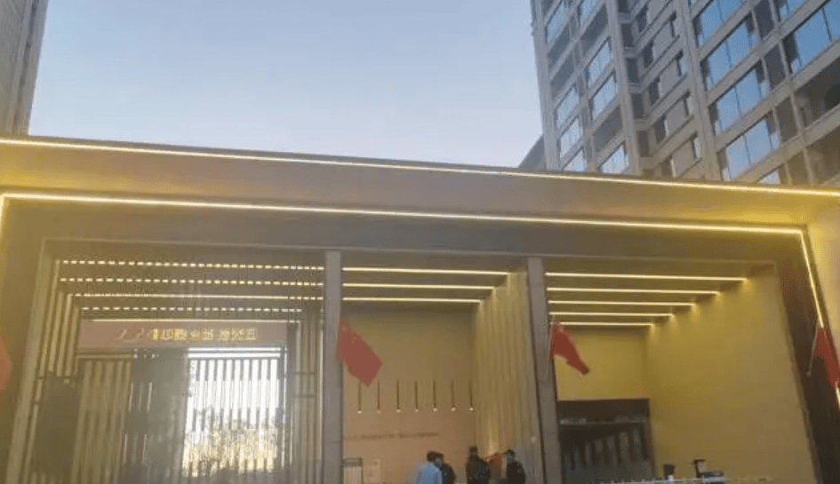 “在职交警咋成了农民工<strong></p>
<p>BNB交易所</strong>,还冒领劳务费”?西安一公司称遭蹊跷讨薪,未对账就被强制执行并罚款