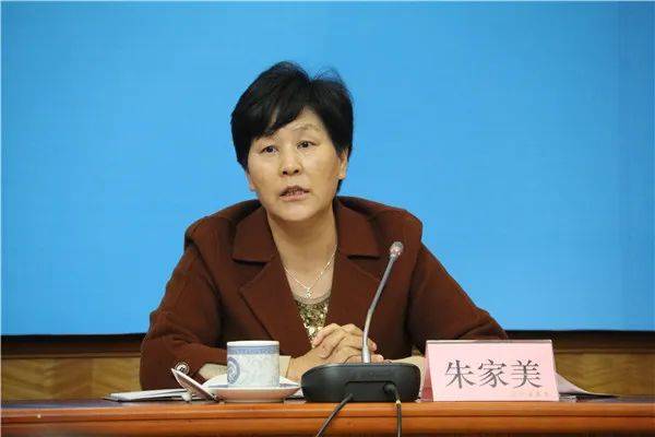 朱家美<strong></p>
<p>BNB交易所</strong>,严重违反党的政治纪律、组织纪律、廉洁纪律和生活纪律