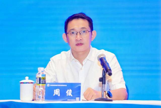 周俊<strong></p>
<p>BNB交易所</strong>，已任省厅党组书记