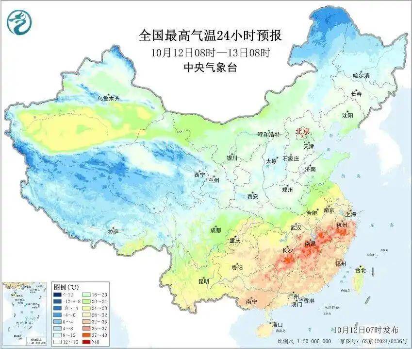 气温骤降超10℃!大暴雨、雷暴大风!新一股较强冷空气即将来袭<strong></p>
<p>BNB交易所</strong>,注意防范