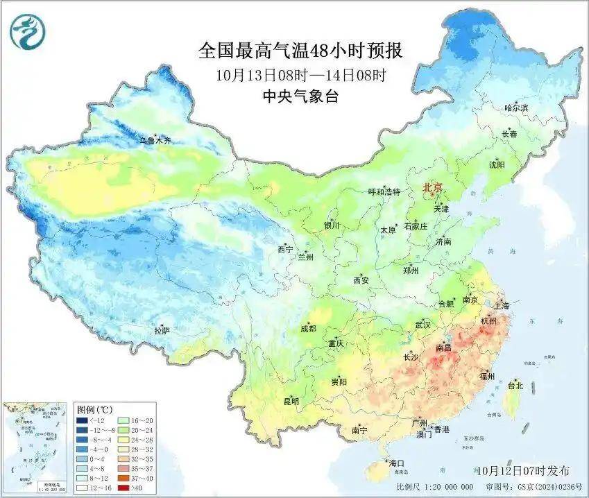 气温骤降超10℃!大暴雨、雷暴大风!新一股较强冷空气即将来袭<strong></p>
<p>BNB交易所</strong>,注意防范