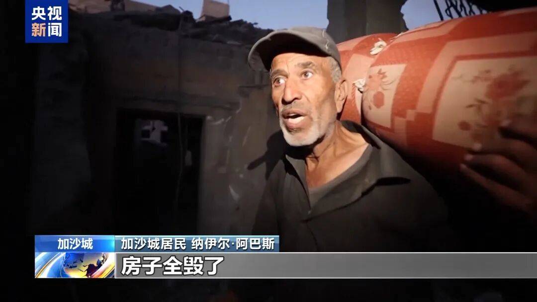 埃及“和平峰会”草草落幕<strong></p>
<p>币安币交易所</strong>,以色列和哈马斯未参会,特朗普称加沙停火协议第二阶段谈判“已经开始”