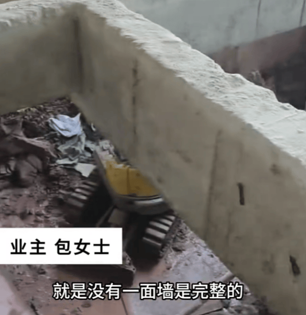 安徽一业主私挖300平米地下室致32户房屋开裂<strong></p>
<p>币安币交易所</strong>，律师：承担各项责任，严重可追刑责