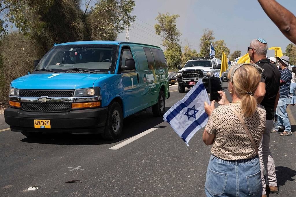 圆桌|美以宣布“加沙战争”结束<strong></p>
<p>币安币交易所</strong>,模糊的协议承载不了巴以和平